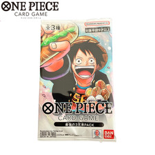 [NEW] ONE PIECE Card Game Strongest 3 Brother...