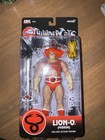Lion-O (Mirror)- Super 7 Thundercats- Adult Collectible
