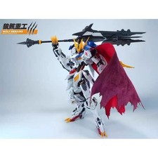 Wolf Remains Heavy Industries 1/60 Logar Model Kit New Barbatos Lupus