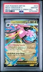 2025 POKEMON BLACK STAR PROMO #013 MEGA VENUSAUR ex PSA 10