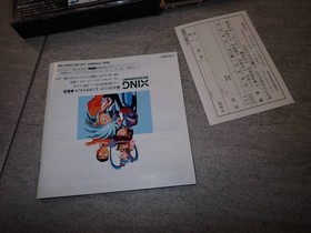 SS Tenchi Muyo Toukou Muyou / SEGA SATURN with postcard MM11/B793