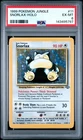 1999 POKEMON JUNGLE #11 SNORLAX-HOLO PSA 6