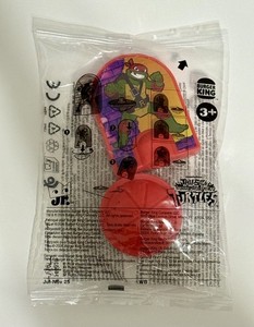Burger King 2026 - Tales of the TMNT - Raphel Spinner Toy - New in Package