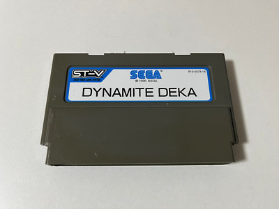Dynamite Deka Sega ST-V Arcade ROM Cartridge Japan (Die Hard Arcade)