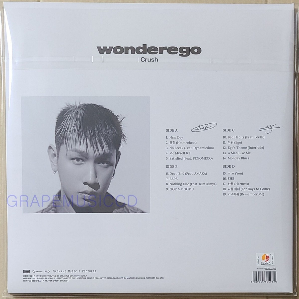 crush with her lp vinyl レコード Crush – With Her – Vinyl (LP, Compilation + 2 more), 2020