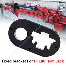 Off-road Jack Handle Polyurethane Isolator High Hi-lift Jack Anti Rattle Upgrade