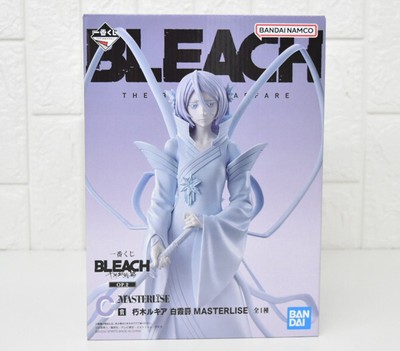 Ichiban Kuji - Masterlise - Bleach - Rukia Bankai Figur
