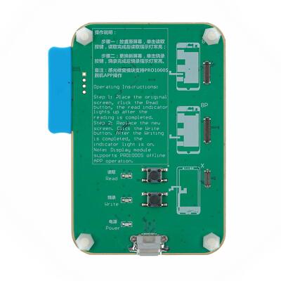 Ambient Light sensor ALS  data read write device iphone 7 8 Plus X