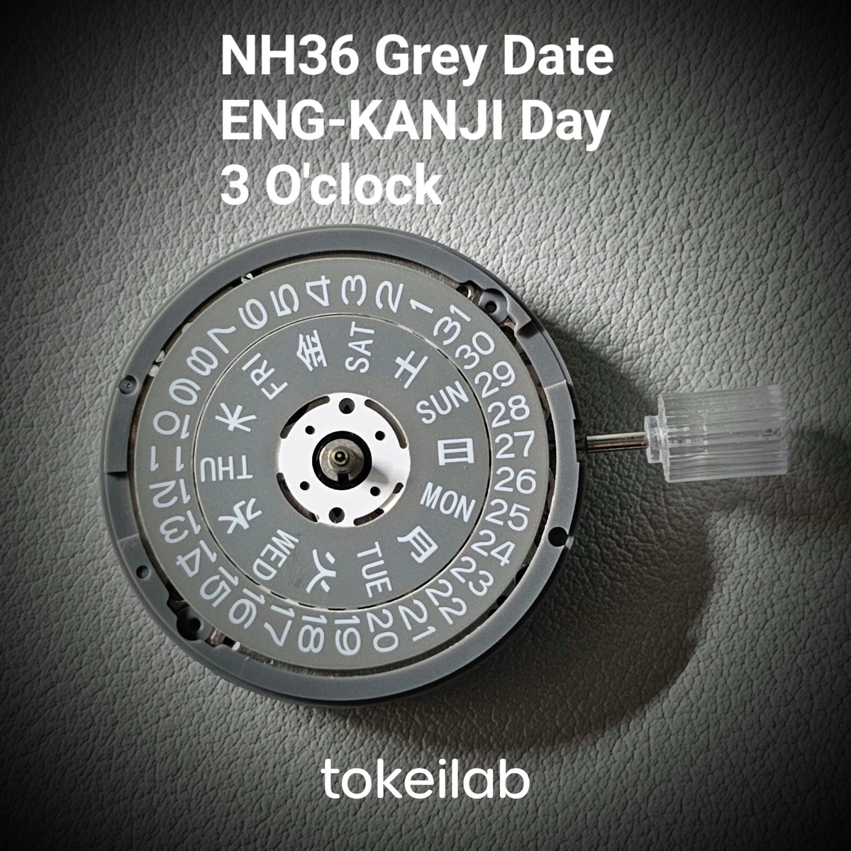 Seiko nh36 deals movement review