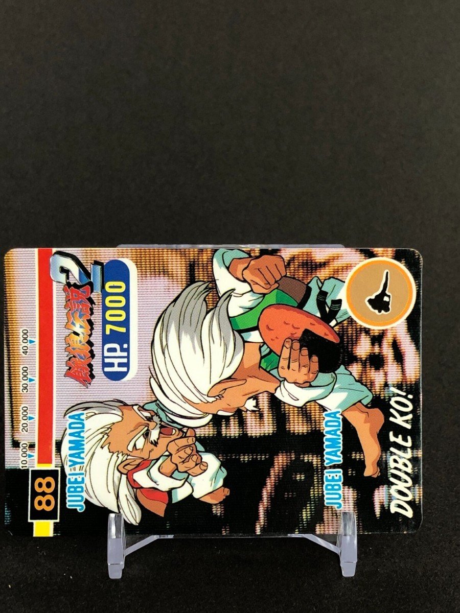 Jubei Yamada No.88 Garō densetsu 2 Fatal Fury 1992 SNK TCG
