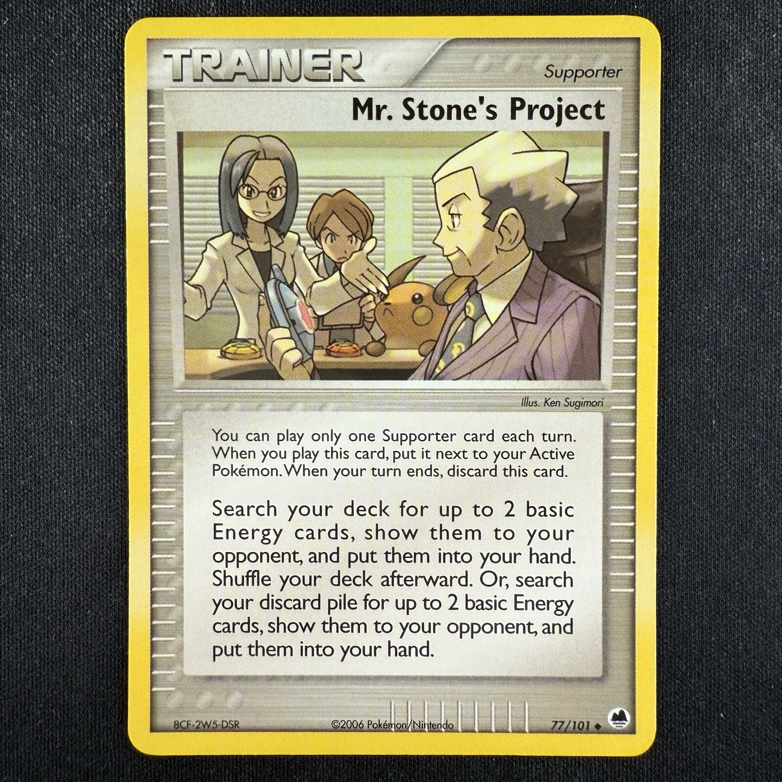 Pokemon TCG Mr. Stone's Project 88/110 EX Holon Phantom Uncommon Regular Card