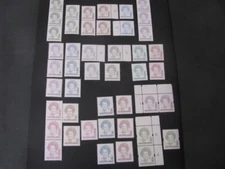 Netherlands Stamps Queen Beatrix Issues Unused Never Hinged Lot
