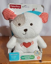 NEW Fisher Price Snugapuppy Baby Soother Calming Vibration Musical Dog Plush 10"
