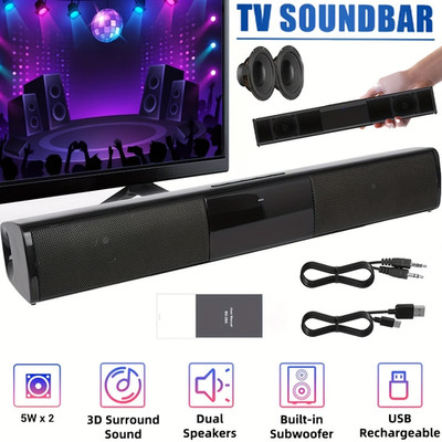 Soundbar für Smart TV mit Subwoofer, kabelloses 5.0 Surround System für Zuhause