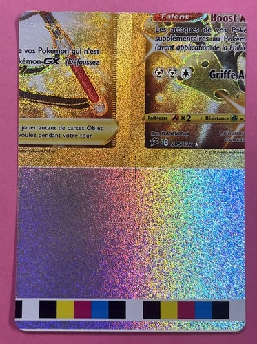 Pokémon Cards, Rebel Clash EB 2 Miscut NFC