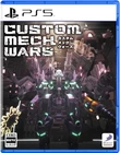 PS5 video game CUSTOM MECH WARS PS5 Free Shipping with Tracking# New from Japan