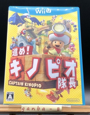 Captain Toad: Treasure Tracker (Nintendo Wii U,2014) from japan
