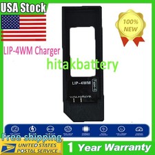 MiniDisc Walkman Gumstick USB Battery Charger for Sony LIP-4WM Hi-MD USB charger