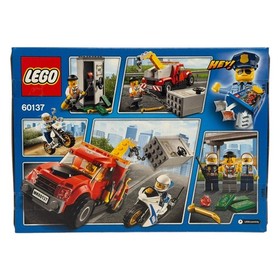 LEGO CITY: Tow Truck Trouble (60137)