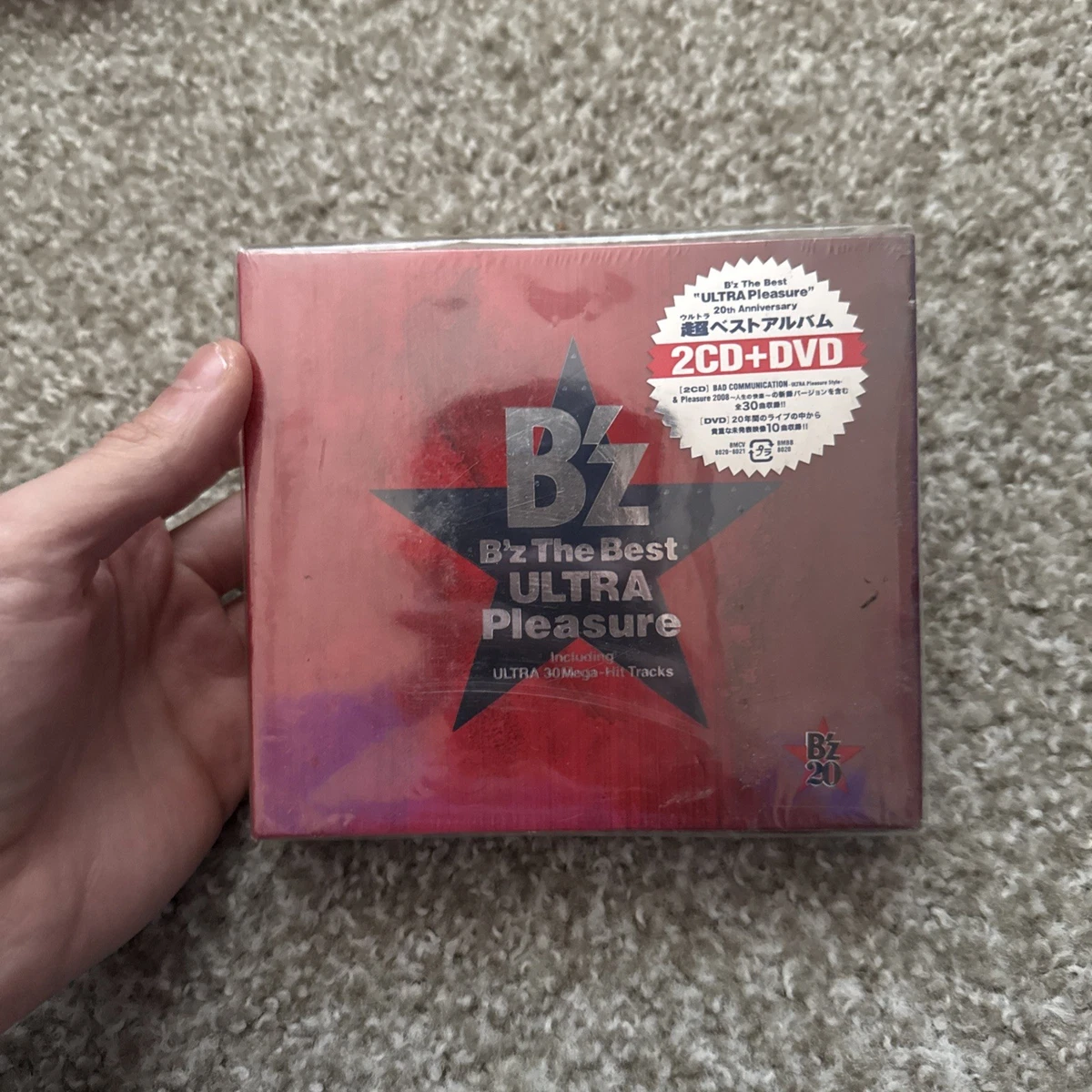 B 'z Music CDs for sale | eBay