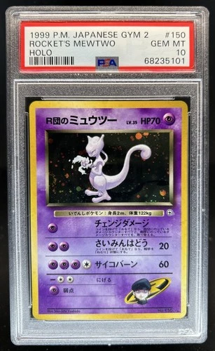 1999 Pokemon Challenge from the Darkness JP Rocket's Mewtwo Rare #150 PSA 10