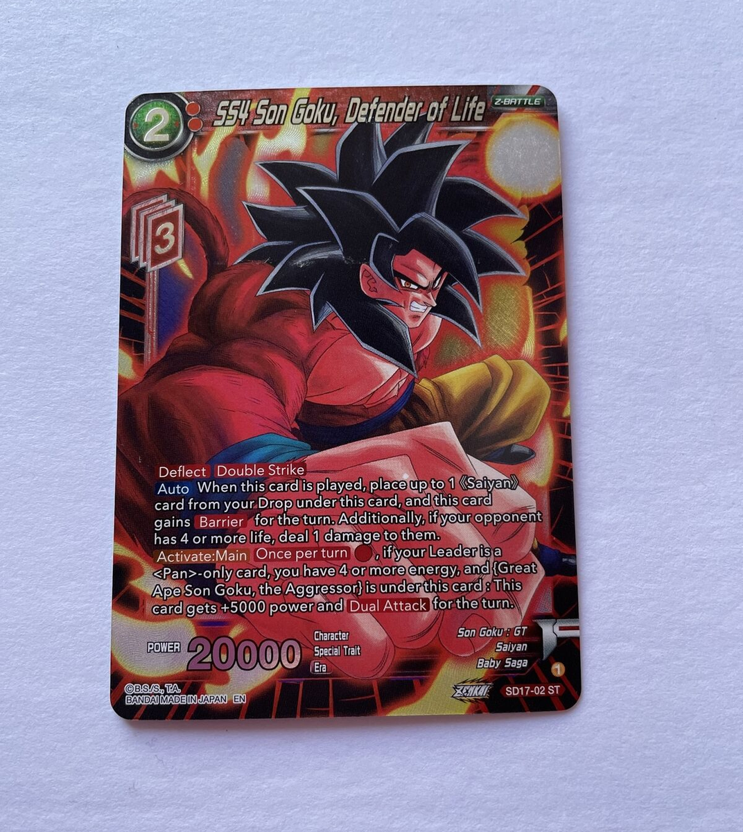 SS4 Son Goku, Defender of Life Silver Foil Start Dragon Ball Super