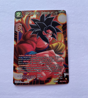 SS4 Son Goku, Defender of Life Silver Foil Start Dragon Ball Super