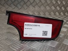 Antibrouillard Kia SOUL