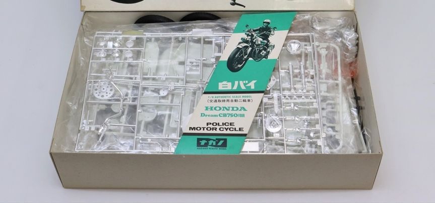 ナガノ 1/8 白バイPOLICEMOTORCYCLE HONDA DREAM Nagano 1/8 Scale HONDA Dream CB750 Four Police Motorcycle