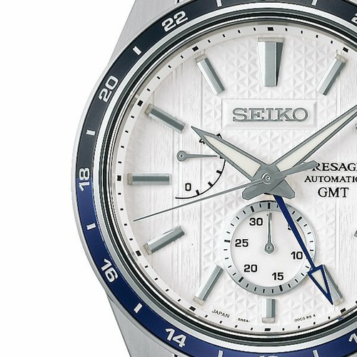 seiko zero halliburton