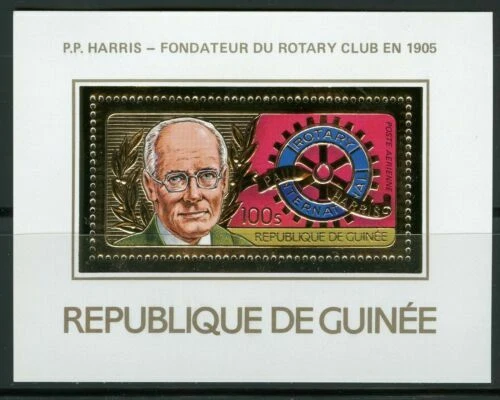 Timbres de la Guinée avec 1 timbre