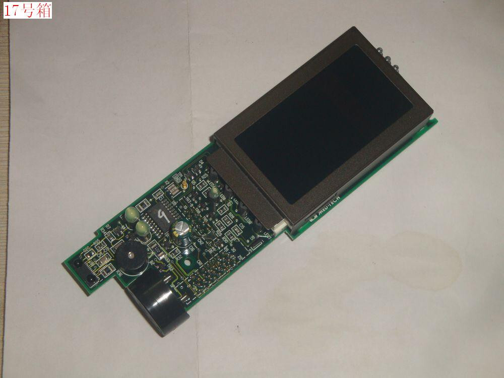 Replace LCD Display Screen For JMS OT701 Infusion Pump eBay