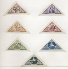 Jordanie 1964 Scouts Série CPL Caoutchouc Intact MNH Non Dentié T146