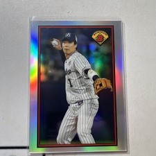 2023 Bowman NPB Nippon Professional Baseball Chrome 1989 Design Tetsuto Yamada