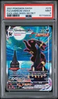 2021 POKEMON SWORD & SHIELD EVOLVING SKIES SECRET FULL ART/UMBREON VMAX PSA 9