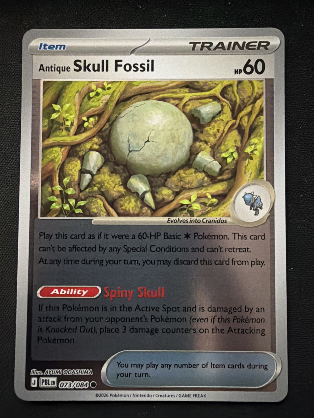 Antique Skull Fossil - Reverse Holo - 2026 Pokemon ME05 Pitch Black 73/84