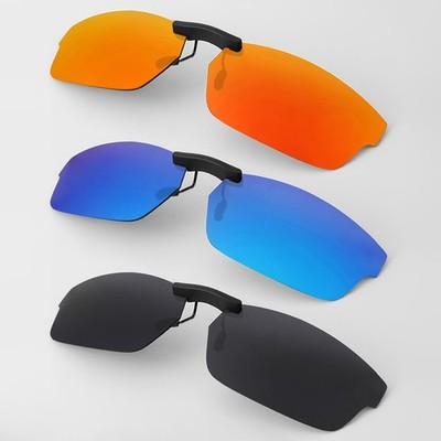 Polarized Clip-On Sunglasses for Ray-Ban RB7047 54mm lenses UV Protection