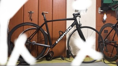Bianchi Nirone 7 Frame Set Aluminum Road Bike Frame Fork Seatpost