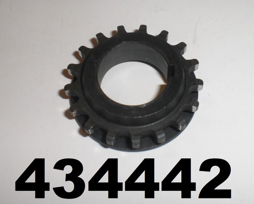 Vespa ET4 125 M04, Piaggio Sfera RST 125 M01, Steuerkette Zahnrad Ölpumpenritzel