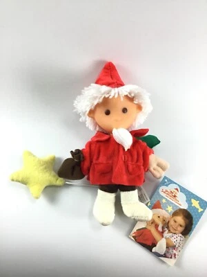 DDR-Sandmännchen,Plüschfigur,Sandmann-Lied,Spieluhr,Heunec,rot,24 cm,Rarität