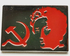 Rosa Luxemburg Hammer & Sickle Enamel Pin Badge - Marxist Socialist