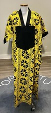 clothes for women. Ankara Kaftan New Style