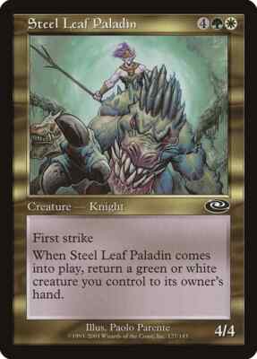 STEEL LEAF PALADIN X 4 E/X+ PLANESHIFT MAGIC THE GATHERING