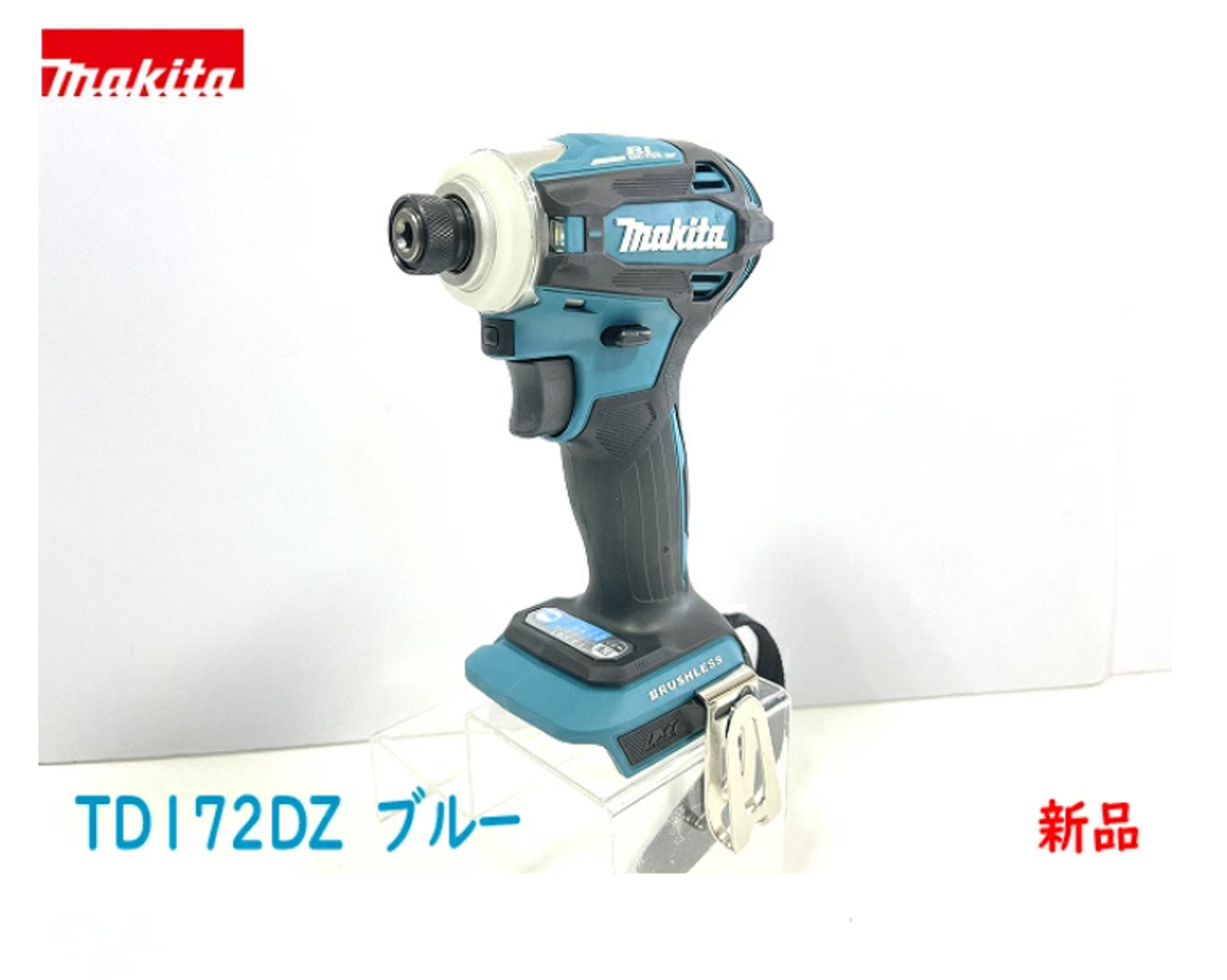 Makita Impact Driver TD172DZ Blue 18V Body Tool Only no Makita Impact Driver TD172DZ Blue 18V Body Tool Only no