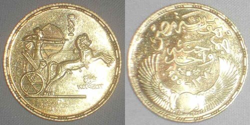 1955 Egypt One Pound Gold Coin Ramses II On his War Chariot 1952 Revolution AU
