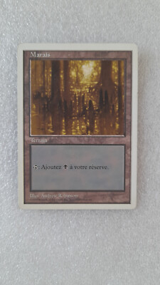 MTG MAGIC THE GATHERING CARD VF Sumpf 1997 F