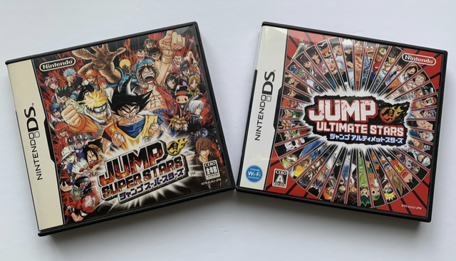 Lot 2 Nintendo DS Jump Super Stars & Jump Ultimate Stars NDS Jap