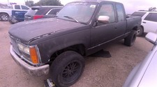 Rear Axle 4wd 5.0l 14 Bolt Cover Fits 88-99 Chevrolet 1500 Pickup 614337 Rear Axle 4wd 5.0l 14 Bolt Cover Fits 88-99 Chevrolet 1500 Pickup 614337