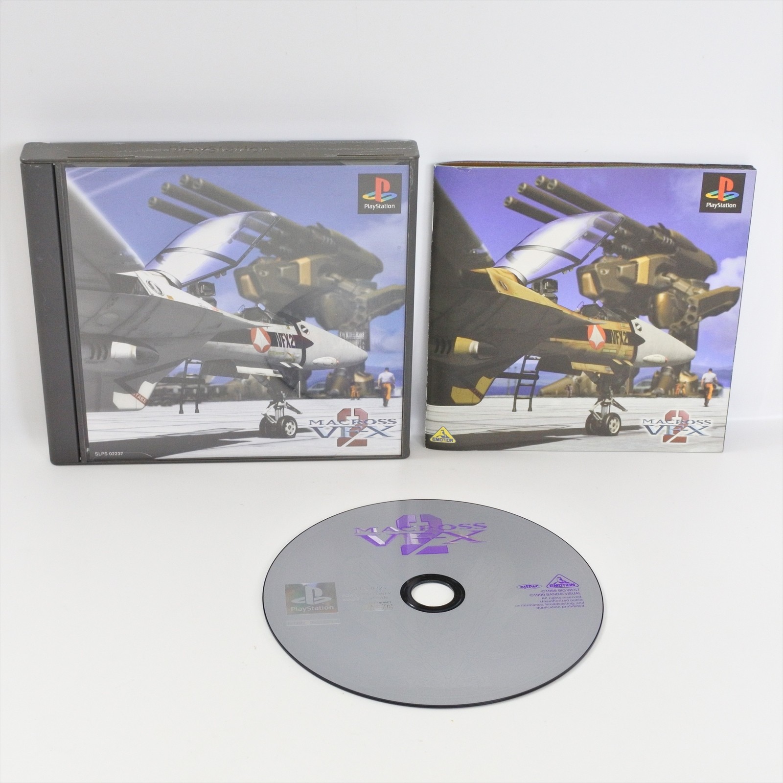 MACROSS VF-X2 PS1 Playstation For JP System 3241 p1