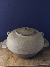 Takahashi Keiten Tea Kettle Iron Vessel Ura Kamen Kamai Authentic Tea